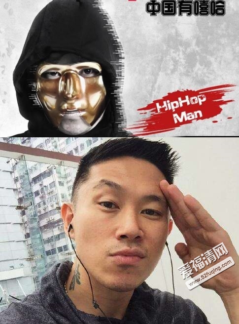 欧阳靖天天向上第几期?欧阳靖中国有嘻哈被(中国有嘻哈欧阳靖是哪一期登场) 欧阳靖天天向上第几期?欧阳靖中国有嘻哈被(中国有嘻哈欧阳靖是哪一期登场)