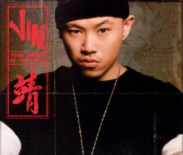 欧阳靖天天向上第几期?欧阳靖中国有嘻哈被(中国有嘻哈欧阳靖是哪一期登场) 欧阳靖天天向上第几期?欧阳靖中国有嘻哈被(中国有嘻哈欧阳靖是哪一期登场)