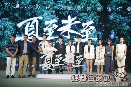 陈赫老婆张子萱晒一家出游迪士尼照片(陈赫 妻子 张子萱近照) 陈赫老婆张子萱晒一家出游迪士尼照片(陈赫 妻子 张子萱近照)