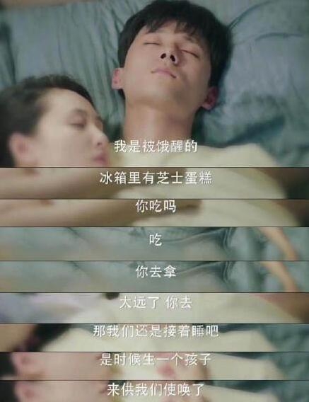 吴倩怀孕真的吗(吴倩产子是真的吗?)