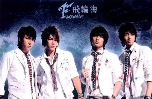 辰亦儒回应车祸现场(辰亦儒近况)