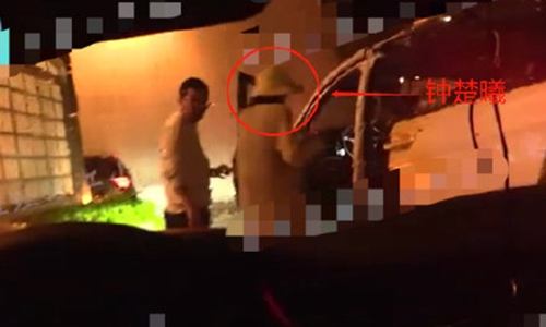 黄景瑜钟楚曦520秘密约会?(黄景瑜520约饭)