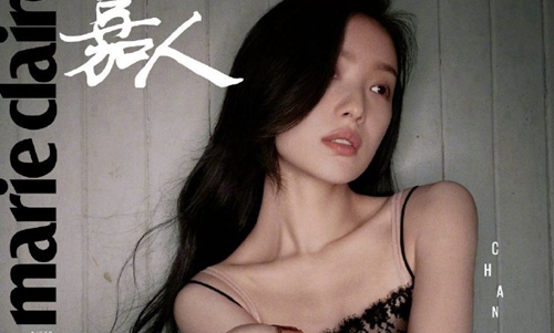 倪妮再登嘉人封面(嘉人杂志倪妮刘诗诗)