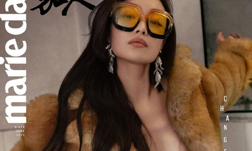 倪妮再登嘉人封面(嘉人杂志倪妮刘诗诗)