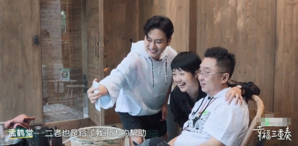 孟鹤堂结过婚吗老婆是郝舒涵吗(孟鹤堂结过婚吗,现在妻子是谁)