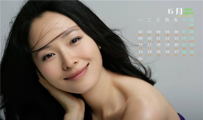 江一燕霍思燕被传不和是真的吗(江一燕和霍思燕好像)