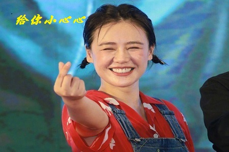 马思纯张曼乐被曝将要结婚(马思唯结婚)