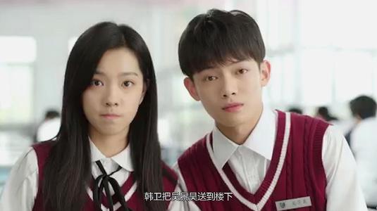 《我的前半生》中唐晶在得知罗子君和贺涵相(我的前半生唐晶问贺涵为什么喜欢罗子罗是多少集)