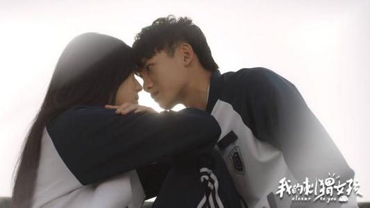 《我的前半生》中唐晶在得知罗子君和贺涵相(我的前半生唐晶问贺涵为什么喜欢罗子罗是多少集)