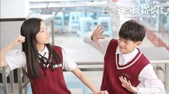 《我的前半生》中唐晶在得知罗子君和贺涵相(我的前半生唐晶问贺涵为什么喜欢罗子罗是多少集)