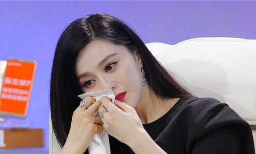 范冰冰李小璐禁止带货是怎么了(禁止李小璐和范冰冰直播卖货) 范冰冰李小璐禁止带货是怎么了(禁止李小璐和范冰冰直播卖货)