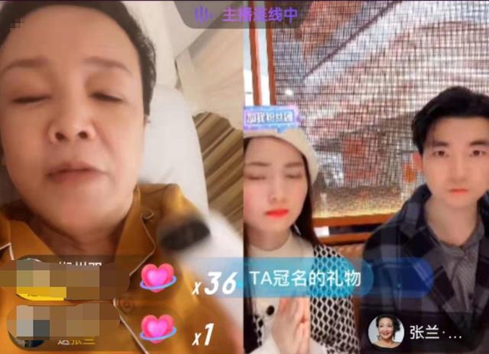 张兰病床上直播痛斥台媒造谣