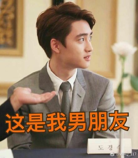 八卦：董又霖为什么叫赵福瑞、呆福瑞、赵老