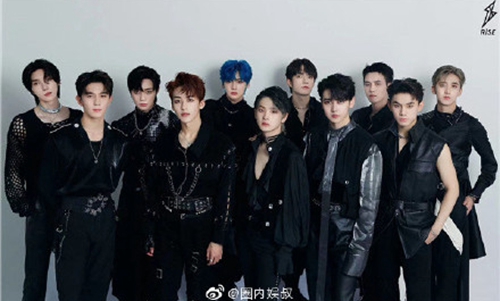 R1SE又塌房赵让和同公司艺人疑似同居恋(r1se赵磊塌房了吗)