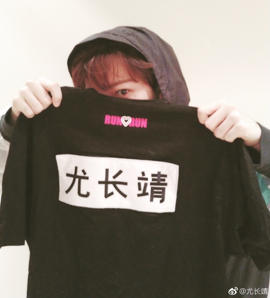 八卦：董又霖为什么叫赵福瑞、呆福瑞、赵老