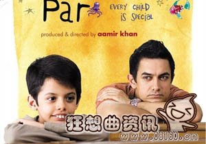 科幻片失忆之城什么时候开播？失忆之城主要(失忆之城豆瓣)