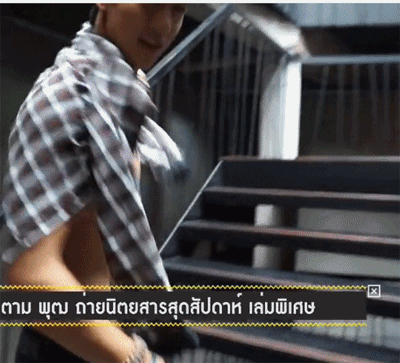 普提查·克瑟辛整容前照片(普提查·克瑟辛太帅了) 普提查·克瑟辛整容前照片(普提查·克瑟辛太帅了)