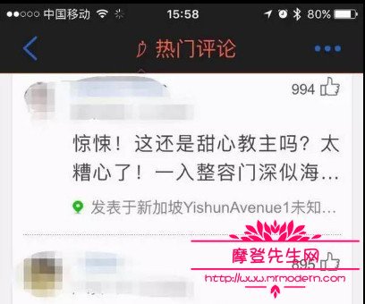 王心凌脸坑洼恐怖近照(王心凌的脸出什么事)