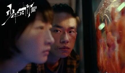 少年的你周冬雨入围金像奖最佳女主角(少年的你周冬雨会得金鸡奖吗)