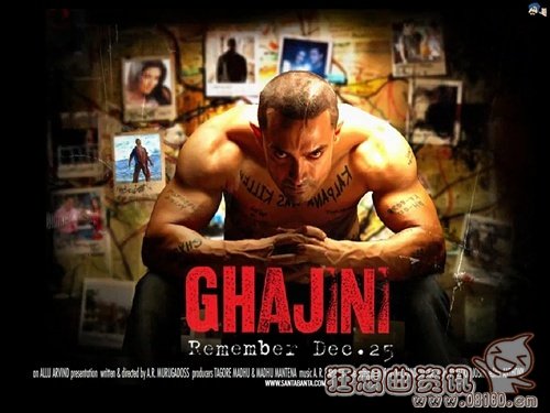 科幻片失忆之城什么时候开播？失忆之城主要(失忆之城豆瓣)