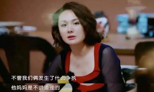 程莉莎不愿回农村(程莉莎是农村人吗) 程莉莎不愿回农村(程莉莎是农村人吗)