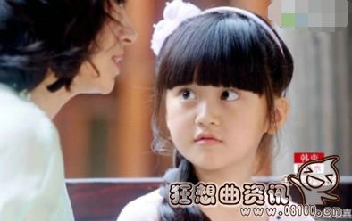 张果果和李云恺哪时候在一起?李云恺表白果(张果果和李云恺是近亲吗) 张果果和李云恺哪时候在一起?李云恺表白果(张果果和李云恺是近亲吗)