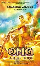 科幻片失忆之城什么时候开播？失忆之城主要(失忆之城豆瓣)