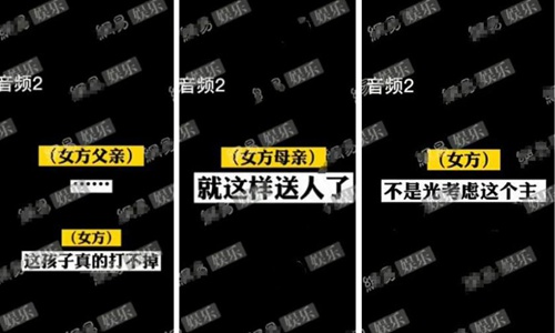 网曝郑爽曾出轨侯明昊(候明昊与郑爽)