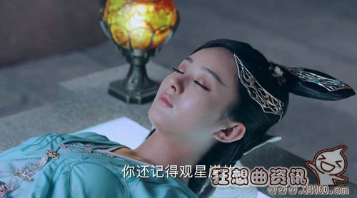 青云志2中碧瑶复活了没有?青云志2的大结(青云志2复活了碧瑶吗)