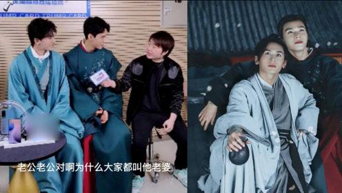 张哲瀚前女友是谁 张哲瀚前女友是谁