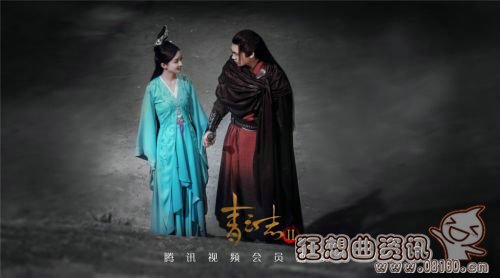 青云志2中碧瑶复活了没有?青云志2的大结(青云志2复活了碧瑶吗)