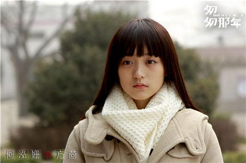 何泓姗匆匆那年被排挤是怎么回事?何泓姗家 何泓姗匆匆那年被排挤是怎么回事?何泓姗家