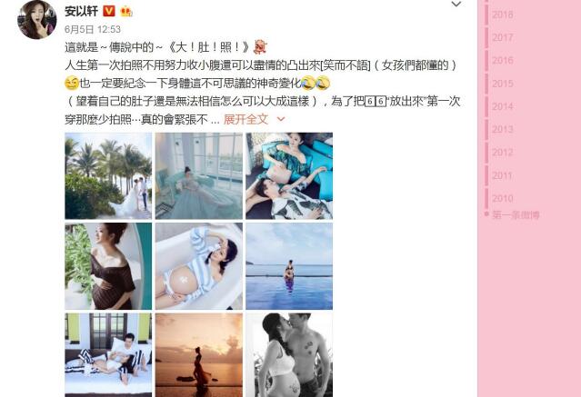 李承铉家境如何靠什么赚钱?李承铉能在中国 李承铉家境如何靠什么赚钱?李承铉能在中国