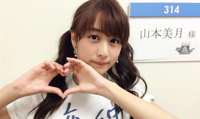 濑户康史女友是谁恋情最新消息(濑户康史演员)