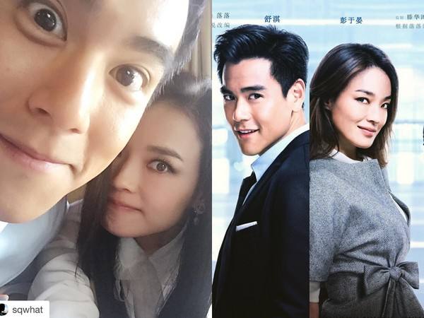 舒淇为什么拒绝彭于晏不嫁给他 舒淇为什么拒绝彭于晏不嫁给他