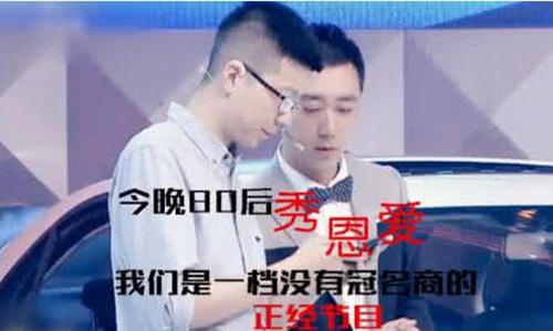 李诞王自健怎么了什么关系(李诞王自健是朋友吗)