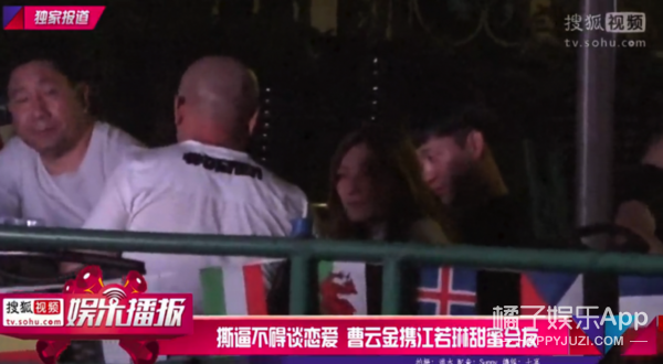 曹云金嫩模女友张瀞尤照片 曹云金嫩模女友张瀞尤照片