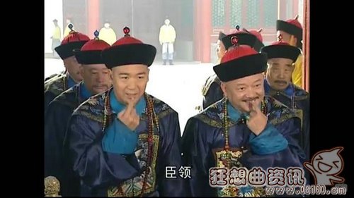 铁齿铜牙纪晓岚5什么时候拍？《铁齿铜牙纪(铁齿铜牙纪晓岚第五部开拍了吗)