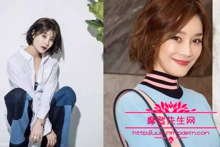 唐菀和袁珊珊很像的对比图