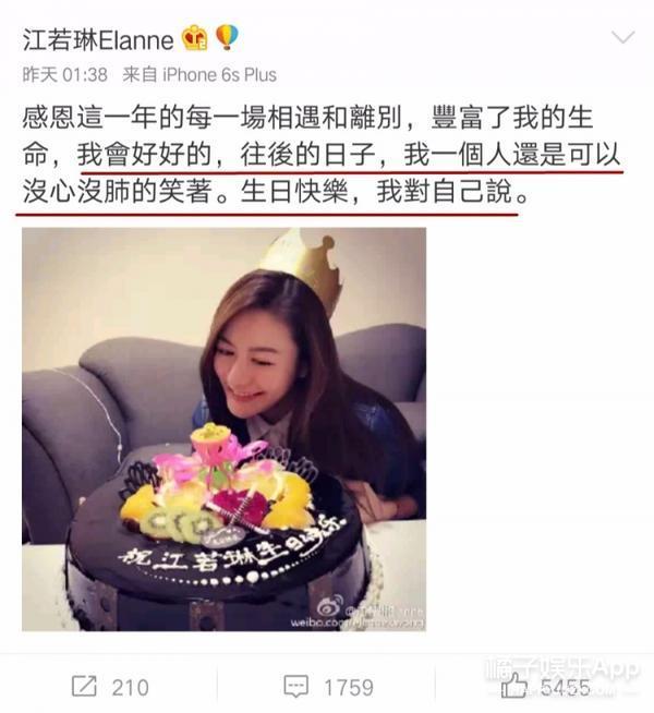 曹云金嫩模女友张瀞尤照片 曹云金嫩模女友张瀞尤照片