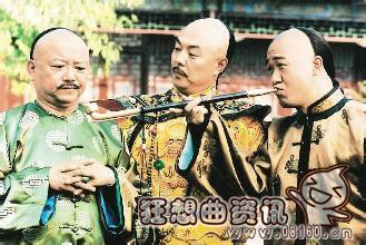 铁齿铜牙纪晓岚5什么时候拍？《铁齿铜牙纪(铁齿铜牙纪晓岚第五部开拍了吗)