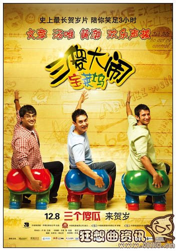 钢铁侠4未来什么时候上映(钢铁侠4会上映吗) 钢铁侠4未来什么时候上映(钢铁侠4会上映吗)