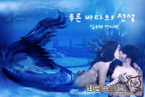 全智贤老公崔俊赫照片简历(全智贤崔俊赫是二婚)