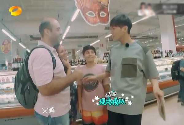 张若昀为什么叫张的的?张若昀英语为什么这(张若昀原来叫什么) 张若昀为什么叫张的的?张若昀英语为什么这(张若昀原来叫什么)