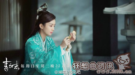 青云志二碧瑶是怎么醒的(青云志碧瑶失忆什么时候唤醒) 青云志二碧瑶是怎么醒的(青云志碧瑶失忆什么时候唤醒)