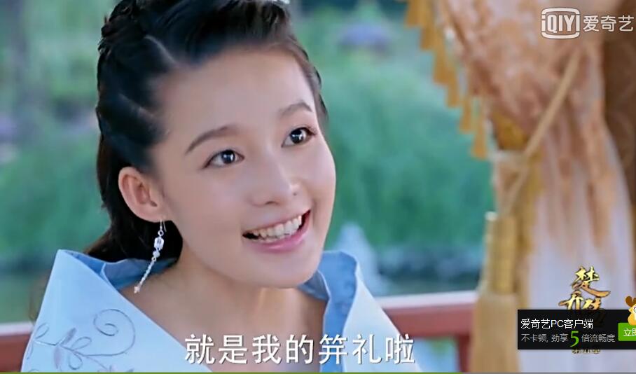楚乔传淳儿公主及笄是多少岁？元淳公主被轮(楚乔传里面的元淳公主在第几集出现)