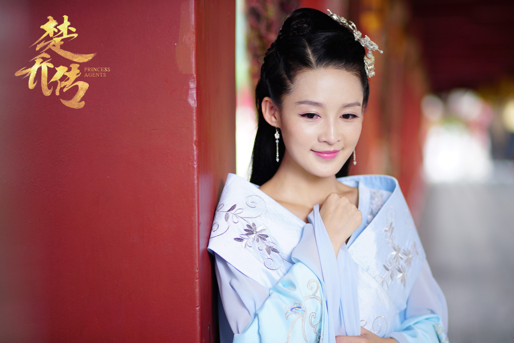 楚乔传淳儿公主及笄是多少岁?元淳公主被轮(楚乔传里面的元淳公主在第几集出现) 楚乔传淳儿公主及笄是多少岁?元淳公主被轮(楚乔传里面的元淳公主在第几集出现)