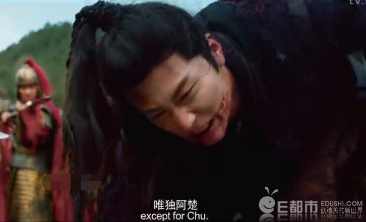 楚乔传中白虹贯日是什么兆头？预示着燕北燕