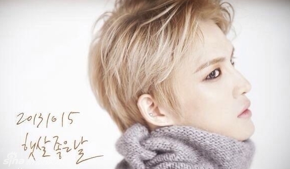 金在中是cjes的理事吗？金在中是鹿晗的