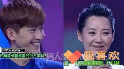 许晴和李亚鹏什么关系？李亚鹏为什么不追许